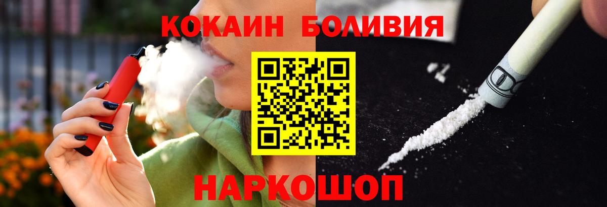 АМФЕТАМИН Рязань