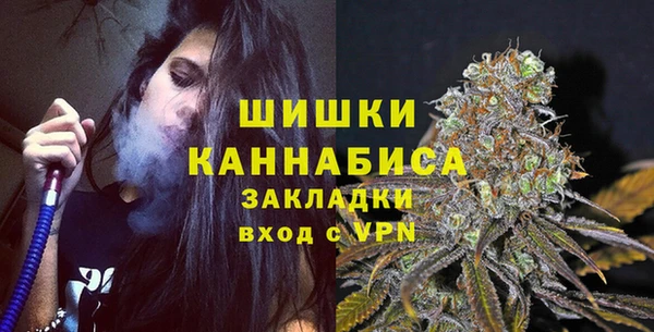 дистиллят марихуана Нея