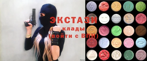 spice Навашино