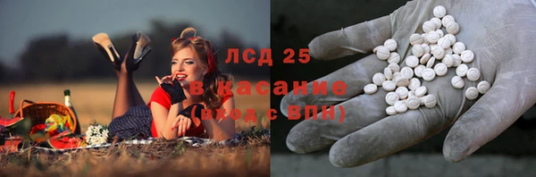 гашишное масло Наволоки