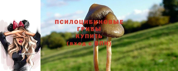 гашишное масло Наволоки