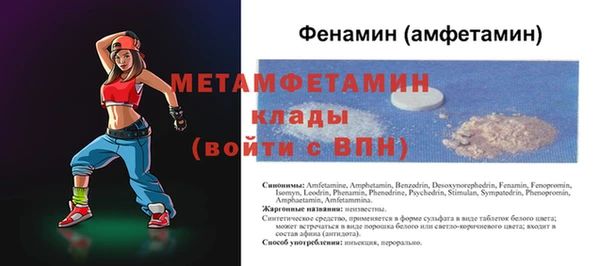 гашишное масло Наволоки