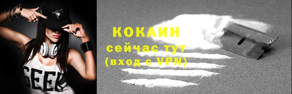 дистиллят марихуана Нея