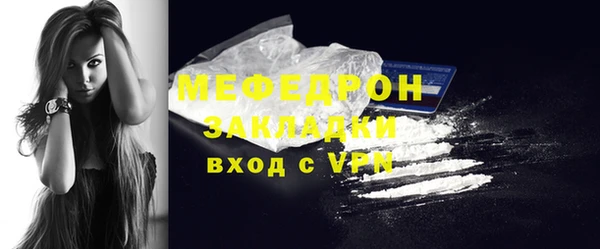 гашишное масло Наволоки