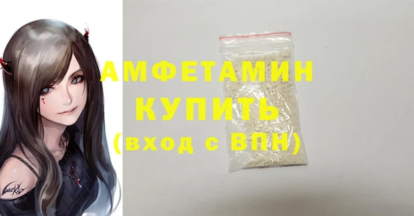 дистиллят марихуана Нея