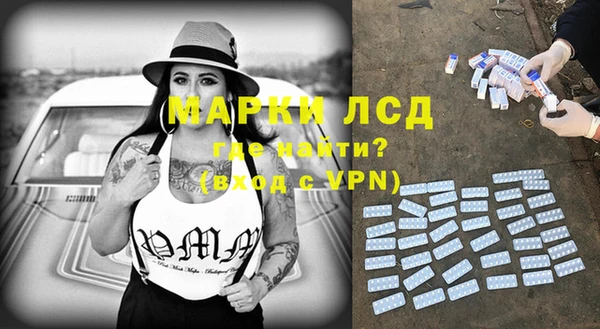 гашишное масло Наволоки