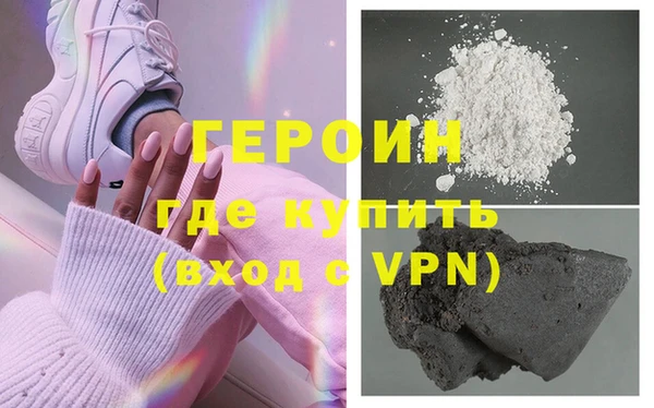 гашишное масло Наволоки