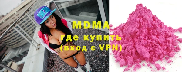 гашишное масло Наволоки