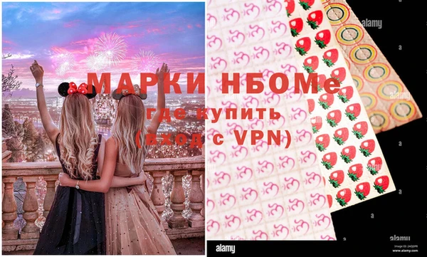 дистиллят марихуана Нея
