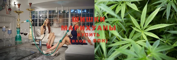 гашишное масло Наволоки