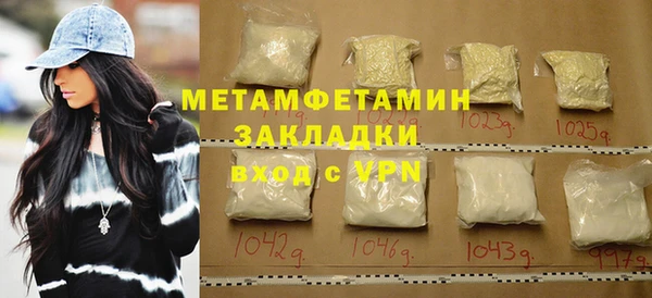 прущая мука Надым