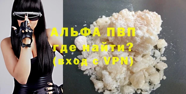 дистиллят марихуана Нея