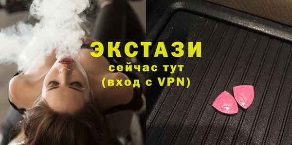 прущая мука Надым