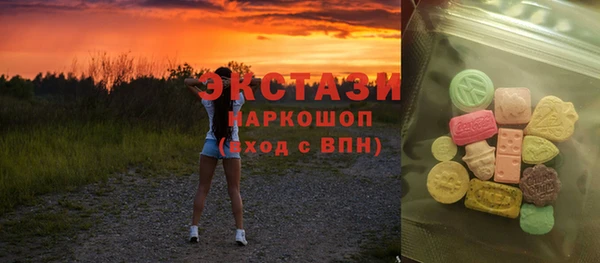 дистиллят марихуана Нея