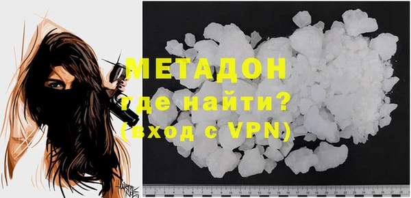 прущая мука Надым