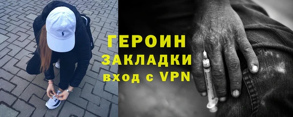 гашишное масло Наволоки