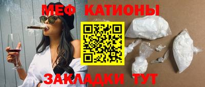 герыч Берёзовский
