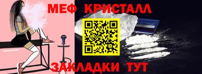 герыч Берёзовский