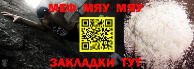 герыч Берёзовский