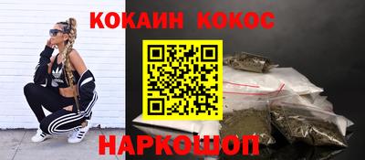 метадон Беслан