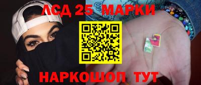 эйфоретик Беслан