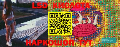 метадон Беслан