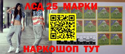 эйфоретик Беслан