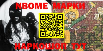 герыч Берёзовский