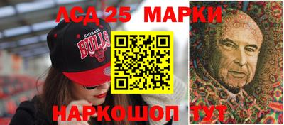 герыч Берёзовский