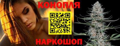 метадон Беслан