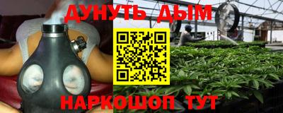 герыч Берёзовский