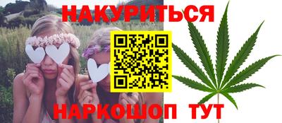 герыч Берёзовский