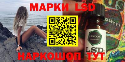 герыч Берёзовский