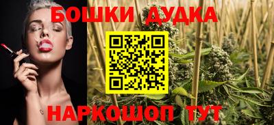 эйфоретик Беслан