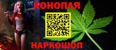 герыч Берёзовский
