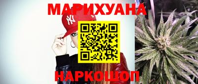 метадон Беслан