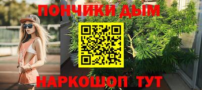 эйфоретик Беслан