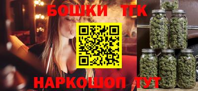 метадон Беслан