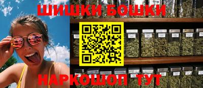 метадон Беслан