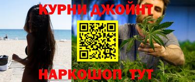 мяу мяу кристалл Берёзовский