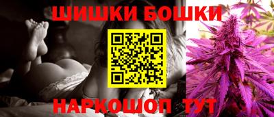 метадон Беслан