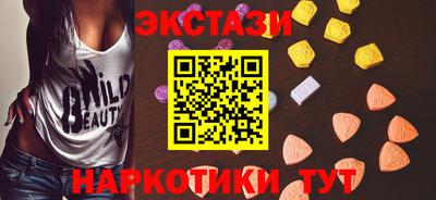метадон Беслан