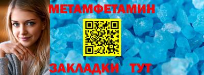 герыч Берёзовский