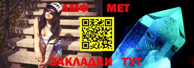метадон Беслан