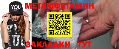 герыч Берёзовский