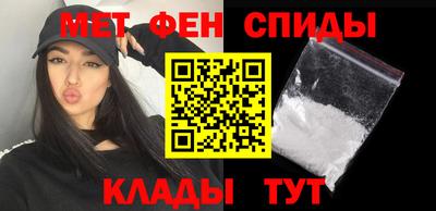 круглые Бийск