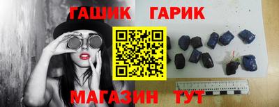 метадон Беслан
