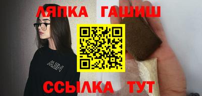 герыч Берёзовский