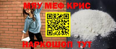 метадон Беслан
