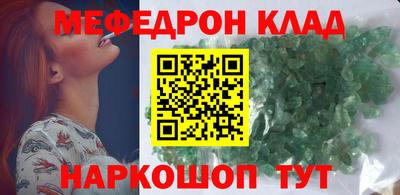 кокаин перу Азнакаево